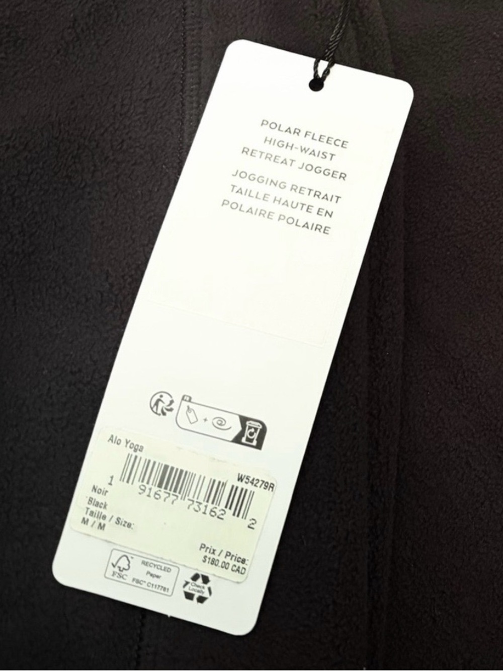 New ALO Yoga Black Relaxed Wide-Leg Thick Fleece Sweatpants - Picture 5 of 6